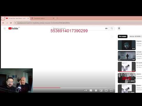 Видео: Продолжаем ностальгировать