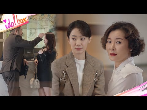 Видео: Девушки помогают! Отказалась от 5М, помочь инвестору раскрыть измену мужа