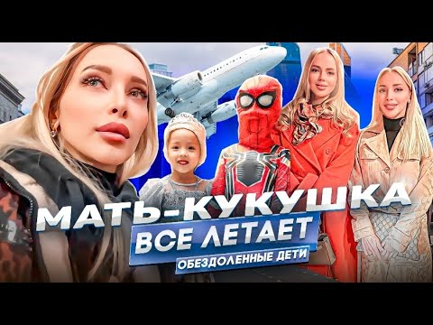 Видео: Возвращаюсь в Корею/저는 한국으로 돌아가는 길/I'm returning to Korea