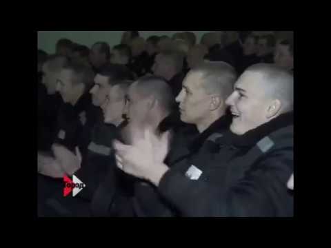 Видео: Владимир Ждамиров  выступление на зоне в Рубцовске, Алтайский край