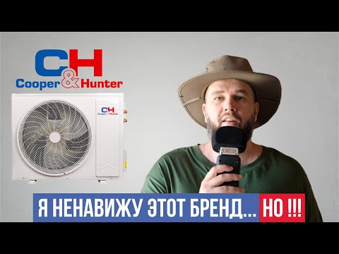 Видео: Тепловой насос для обычной квартиры