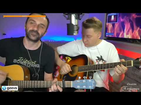 Видео: Кино - Кукушка / кавер (by G.Zevs & Р.Конограй)