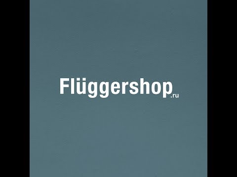 Видео: FLUGGER FLUTEX, FLUTEX S, DEKSO - отличия