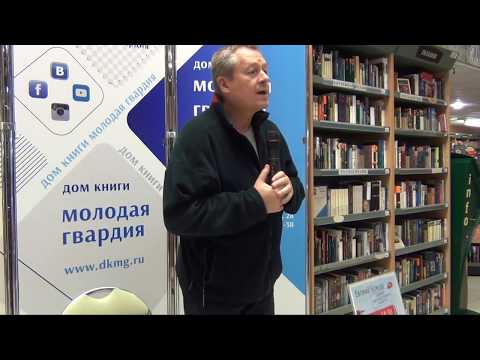 Видео: Евгений Божьев в "Молодой гвардии" 8.10.2019