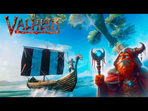 Видео: Valheim | Добро пожаловать в Valheim