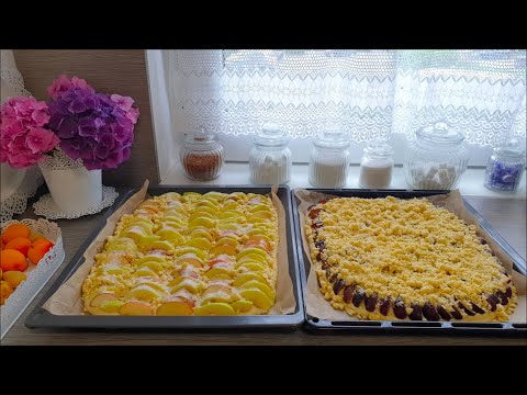 Видео: Яблочный и Сливовый Кухен !Память родного дома!