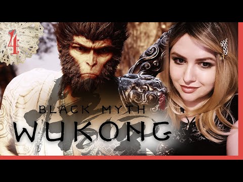 Видео: Тайная сила камней BLACK MYTH WUKONG Full Game WALKTHROUGH 🟢 ВУКОНГ 100% ПОЛНОЕ ПРОХОЖДЕНИЕ, ОБЗОР
