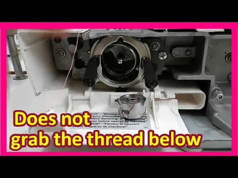 Видео: Моя швейная машина НЕ захватывает нижнюю нить