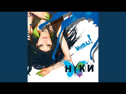 Видео: Клоуны