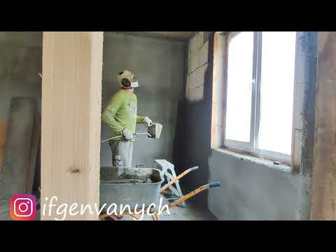 Видео: Цементная штукатурка, гладкая как у кота...