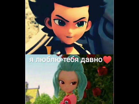 Видео: Феттель и Элли - Я люблю тебя давно. ( заказ)