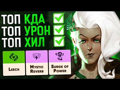 Видео: УНИЧТОЖИЛ в СОЛО на ЛЕДИ ГАЙСТ 🔥