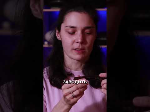 Видео: Как варган Друид пробуждает телесные ощущения?