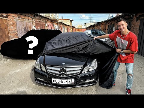 Видео: КУПИЛ ТРИ МЕРСА за 1,500,000р - начало!