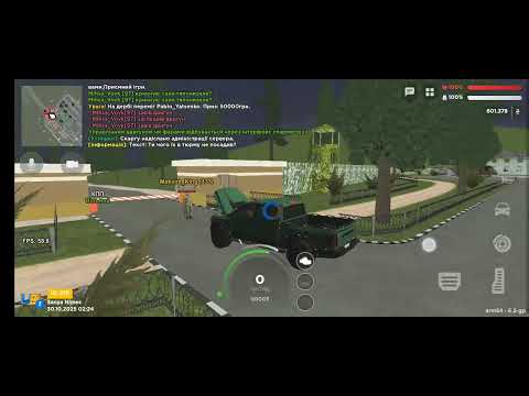 Видео: 30 октября 2025 г.