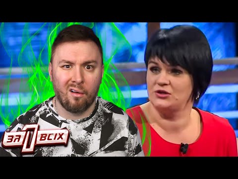 Видео: Один за всех ► Мужчину арестовали прямо в студии!