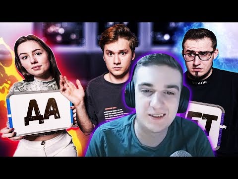 Видео: ЭВЕЛОН СМОТРИТ: КТО ЗНАЕТ МЕНЯ ЛУЧШЕ? МОЯ ДЕВУШКА VS МОЙ ЛУЧШИЙ ДРУГ (feat. Exile)