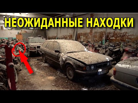 Видео: СОРВАЛ ДЖЕКПОТ купив хранилище на аукционе за копейки /Находки №214