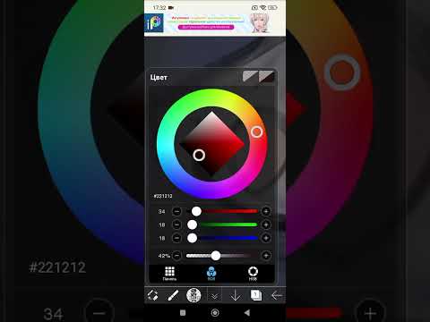 Видео: Прода нарисую подругу
