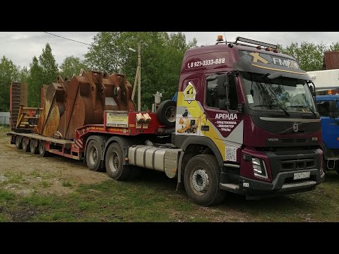 Видео: Перевозка огромной стрелы от эксковатора! Сломался прицеп! #Вольвоfmx
