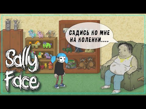 Видео: Озвучиваем игру чтобы накопить на симулятор говновоза