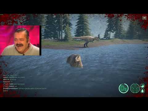 Видео: Неадекваты на Age of Dino ! БЕЗДЕЙСТВИЕ АДМИНОВ! Майка наткнулась на неадекватного Альберта !