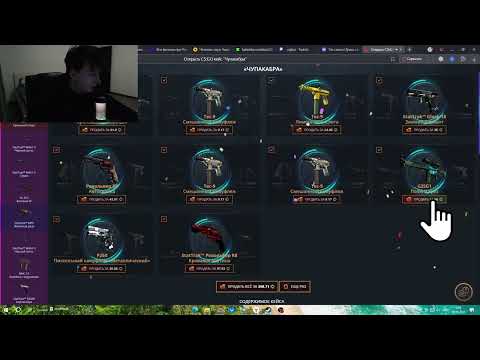 Видео: КЕЙСБАТЛ НАКОНЕЦ ТО!! 2 МЕСЯЦА Я ЖДАЛ ЭТОГО!