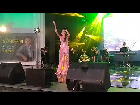 Видео: Криси Дончева - Незабрава