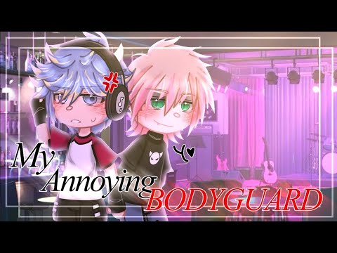 Видео: [ОЗВУЧКА НА РУССКОМ]"Мой надоедливый телохранитель"~|•| gacha мини-фильм //яой🏳‍🌈//