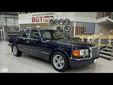 Видео: Mercedes W126 - Возроди Легенду - ремонт ходовой, диагностика двигателя, выхлопная система