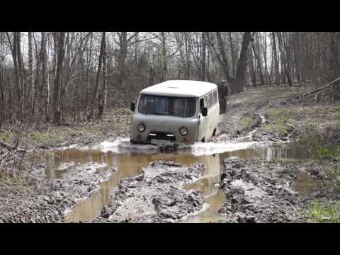 Видео: УАЗ 2206 Буханка по весенним дорогам и без.