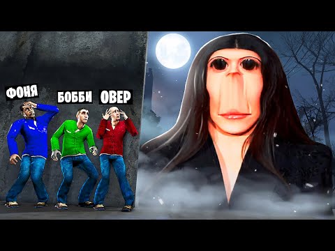 Видео: СТРАШНАЯ РОЗУНГА! РОЗАЛИЯ БИЗКОЧИТО ОХОТИТСЯ НА НАС! УГАР И БЕЗУМИЕ В Garry`s Mod