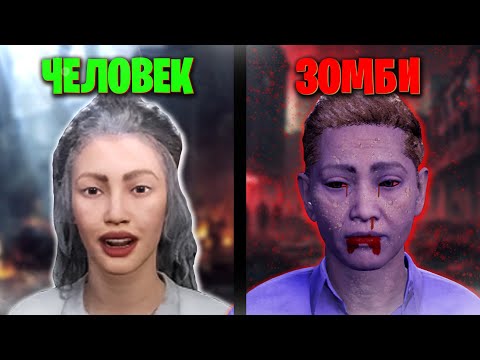 Видео: 100 Дней Quarantine Zone: The Last Check - Первый Взгляд Нового Симулятора про Зомби!  |DEMO|