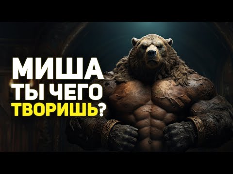 Видео: Самый лучший обзор Балдурс Гейт 3 / Булджать