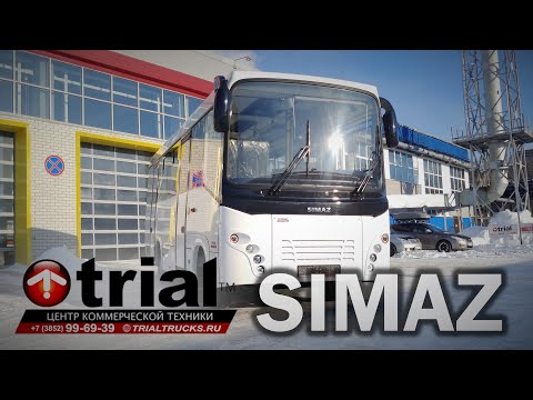 Видео: Обзор автобуса SIMAZ на шасси ISUZU NQR90