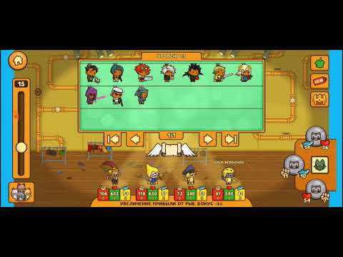 Видео: ВСЕ ПОДХОДЯЩИЕ АРТЕФАКТЫ В  STRIKE FORCE KITTY