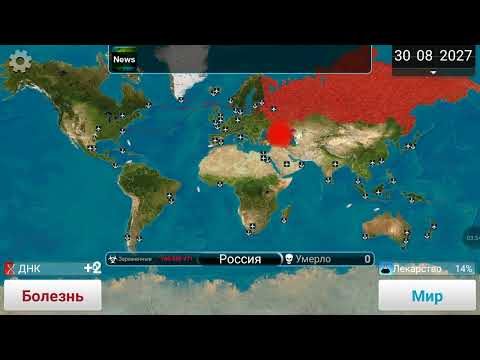 Видео: 22 августа 2025 г.