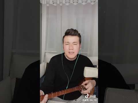 Видео: Қанбадым  ,  Серік нүсіпқан ұлы  .  قانبادىم   ،  سەرىك نۇسپقان ۇلى