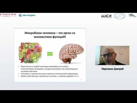 Видео: Обеспечение целостности анастомозов. Мартынов Д.