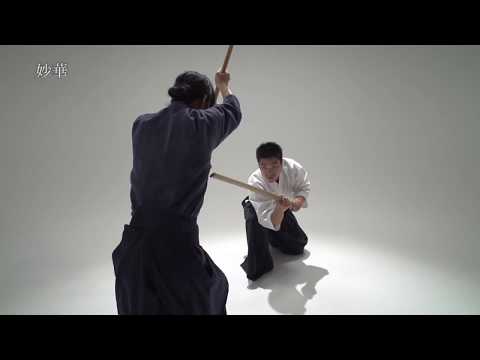 Видео: Японский меч самураев Катана. Боевые техники (Japanese samurai sword Katana & fighting techniques )