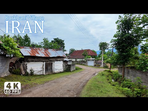 Видео: Деревня Борхани: истинный мир в сердце Северного Ирана