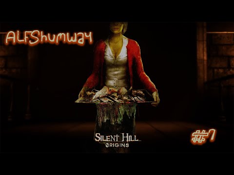 Видео: Silent Hill Origins Прохождение #7