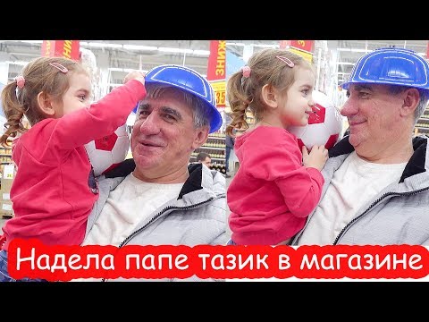 Видео: VLOG Утром я много смеялась, а вечером плакала