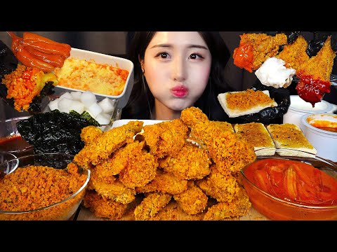 Видео: КОРЕЙСКАЯ ЖАРЕНАЯ КУРИЦА АСМР 🍗 КОРЕЙСКИЕ ОСТРЫЕ ТОКПОККИ МУКБАНГㅣFried Chicken Tteokbokki