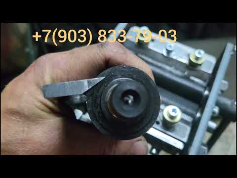 Видео: Лучшая Табакорезка Новая. Tobacco cutter ИРС135/40/1М62