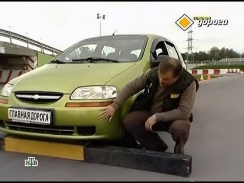 Видео: Chevrolet Aveo - Секонд Тест