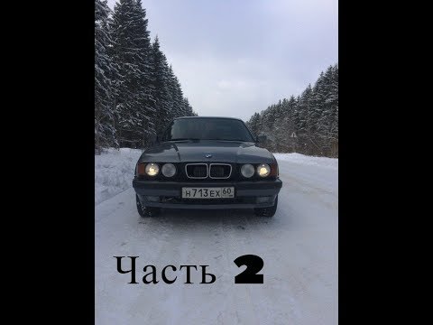 Видео: Замена приводных цепей ГРМ на m51.  Часть 2