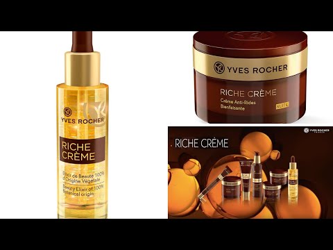 Видео: Мои ОТЗЫВЫ на линейку Yves Rocher RICHE CREME/ Сыворотка для лица и ночной крем