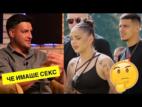 Видео: КАКВО СЕ СЛУЧВА В КЪЩАТА НА ИНФЛУЕНСЪРИТЕ ДЕН 2😱