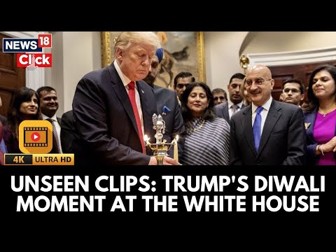 Видео: Трамп зажигает огни Дивали в Белом доме | Упоминает «великого друга Моди» на торговых переговорах...